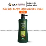 Dầu Gội Dược Liệu Nguyên Xuân Cho Tóc Hư Tổn 450ml - Xanh Lá Đậm