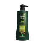 Dầu Gội Dược Liệu Nguyên Xuân Cho Tóc Hư Tổn 450ml - Xanh Lá Đậm