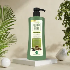 Dầu Gội Nguyên Xuân Dược Liệu Dưỡng Tóc Hương Bưởi 520g - Xanh Lá Nhạt