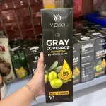 Dầu Gội Phủ Bạc Yeho Y1 425g - Dầu Gội Nhuộm Phủ Bạc Màu Đen