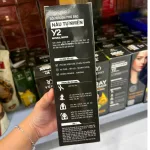 Phân phối dầu Gội Phủ Bạc Yeho Y2 425g - Dầu Gội Nhuộm Phủ Bạc Màu Nâu