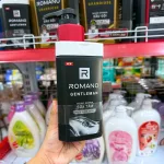 Bảng giá sỉ dầu Gội Romano Sạch Gàu Anti - Dandruff Shampoo Attitude 5 In 1 650g - Dầu Gội Nam Chai Đỏ (Tặng Sữa Tắm Sạch Sảng Khoái)