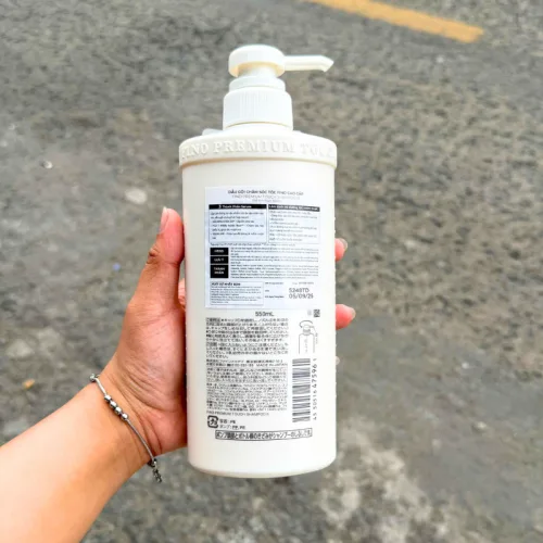 Dầu gội Shiseido Fino Premium Touch Shampoo 550ml