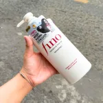 Dầu gội Shiseido Fino Premium Touch Shampoo 550ml