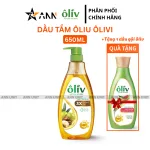 Sỉ dầu Tắm Ôliu Ôliv 3x Dưỡng Ẩm 650ml - Tặng Dầu Gội Ôliu Giúp Giảm Gãy Rụng Tóc