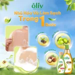 Sỉ dầu Tắm Ôliu Ôliv 3x Dưỡng Ẩm 650ml - Tặng Dầu Gội Ôliu Giúp Giảm Gãy Rụng Tóc