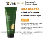 Dầu xả Cocoon Pomelo Bưởi 310ml