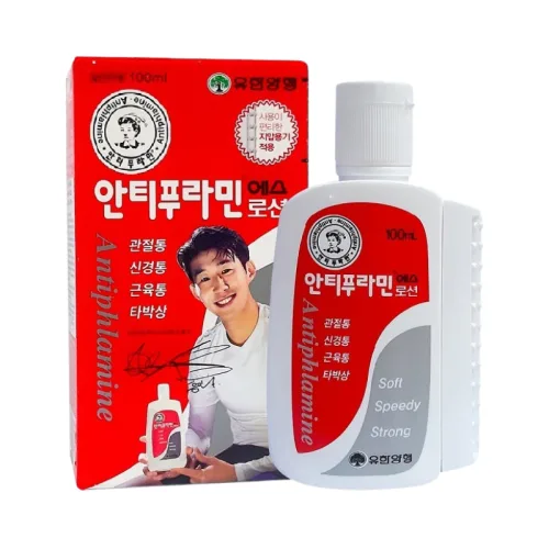 Dạng lotion giúp tán sản phẩm đều trên vùng cần xoa bóp — Dầu xoa bóp Antiphlamine S Lotion