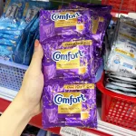 Dây 12 Gói Nước Xả Vải Comfort Hương Nước Hoa Diệu Kỳ 18ml/Gói - Màu Tím