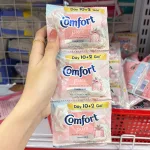 Dây 12 Gói Nước Xả Vải Comfort Hương Thanh Nhã Thơm Mát 18ml/Gói - Màu Hồng Phấn