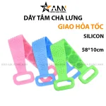 Phân phối dây Tắm Chà Lưng Silicon 58x10cm