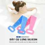 Phân phối dây Tắm Chà Lưng Silicon 58x10cm