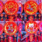 Dây Treo Đèn Tròn Có Nhạc Trang Trí Tết
