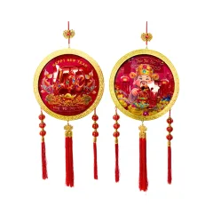 Dây Treo Tròn Đèn Led Không Nhạc Trang Trí Tết - Dây Treo Đèn Tròn Chữ Lộc/Ông Thần Tài