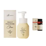 A Cosmetics Daily Feminine Clean, dung dịch vệ sinh 150ml kèm nước hoa vùng kín 5ml