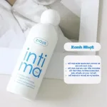 Dung Dịch Vệ Sinh Phụ Nữ Ziaja Intimate 200ml Xanh Dương Nhạt