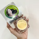 Kem Face Nám Hà Kiều Anh hũ bạc, khối lượng 40g