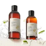 Gel rửa mặt bí đao Cocoon thuần chay, hỗ trợ giảm mụn 310ml