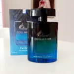 Nước Hoa Charme Cool Water 100ml