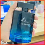 Nước Hoa Charme Cool Water 100ml