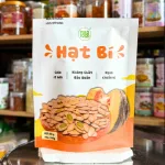 Hạt Bí Trắng Loại Đặc Biệt Yolo - Bí Ngô Gói 100g