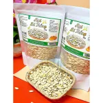 Hạt bí trắng đóng túi zip 500g