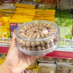 Hạt Điều Rang Muối 5 Sao Bình Phước 500g