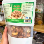 Hạt Điều Rang Muối Thực Phẩm 3 Miền Xanh 400g