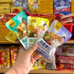 Hạt Ngũ Cốc Mix Vị 500g