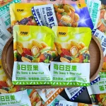 Hạt Ngũ Cốc Mix Vị Siêu Ngon - Hạt Dinh Dưỡng - Mix Hạt 1kg