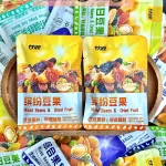 Hạt Ngũ Cốc Mix Vị Siêu Ngon - Hạt Dinh Dưỡng - Mix Hạt 1kg