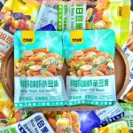 Hạt Ngũ Cốc Mix Vị Siêu Ngon - Hạt Dinh Dưỡng - Mix Hạt 1kg