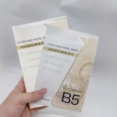 Hộp 10 Miếng Mặt Nạ B5 Hydrating Facial Mask Màu Vàng