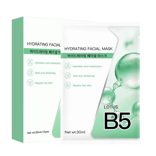 Hộp 10 Miếng Mặt Nạ B5 Hydrating Facial Mask Màu Xanh Lá