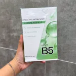 Hộp 10 Miếng Mặt Nạ B5 Hydrating Facial Mask Màu Xanh Lá