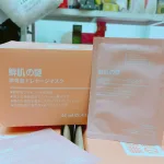 Hộp 10 miếng mặt nạ nhau thai cừu Rwine Beauty Chính Hãng