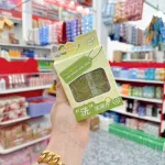 Amortals Hộp 3 Miếng Bông Mút Rửa Mặt Bọt Biển Có Chữ