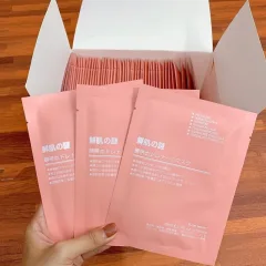 Hộp 50 Miếng Mặt Nạ Nhau Thai Cừu Rwine Beauty