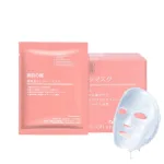 Mặt Nạ Nhau Thai Cừu Rwine Beauty, 50 Miếng/Hộp