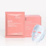 Mặt Nạ Nhau Thai Cừu Rwine Beauty, 50 Miếng/Hộp