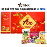 Hộp Bánh Tết Orion Tài Lộc 2 - Bộ Quà Tết Con Ngựa Orion An Tài Lộc 2 Hộp 873,3g Gồm 6 Món
