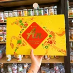 Hộp Bánh Tết Orion Tài Lộc 2 - Bộ Quà Tết Con Ngựa Orion An Tài Lộc 2 Hộp 873,3g Gồm 6 Món