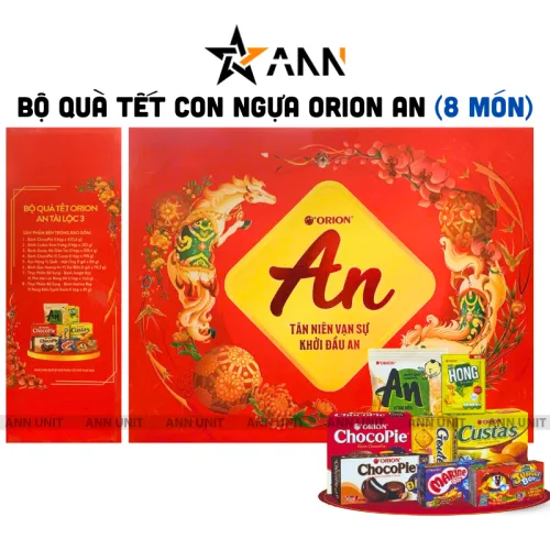 Hộp Bánh Tết Orion Tài Lộc 3 - Bộ Quà Tết Con Ngựa Orion An Tài Lộc 3 Hộp 1,3359kg Gồm 8 Món