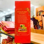 Hộp Bánh Tết Orion Tài Lộc 3 - Bộ Quà Tết Con Ngựa Orion An Tài Lộc 3 Hộp 1,3359kg Gồm 8 Món