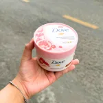 Hộp Quà Tặng Tẩy Tế Bào Chết Dưỡng Ẩm Toàn Thân Dove Hương Lựu Đỏ 298g