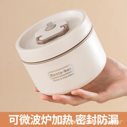 Hộp cơm 3 ngăn 14x22.2cm kèm túi đựng, thìa và muỗng
