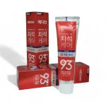 Phân phối kem Đánh Răng Median Màu Đỏ Dental IQ 93% Tartar Toothpaste Badbreath 120g