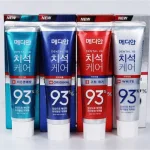 Phân phối kem Đánh Răng Median Màu Đỏ Dental IQ 93% Tartar Toothpaste Badbreath 120g