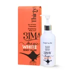 Kem Ủ Body 31may Magic White Body Mask 31 May 250ml
