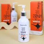 Kem Ủ Body 31may Magic White Body Mask 31 May 250ml